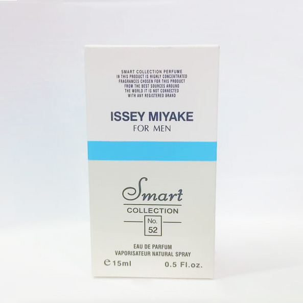 Issey Miyake for Men